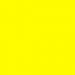 Цвет: Желтый 