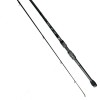 Спиннинг ROZEMEIJER EXQUISIT - 2.20m / 7-25g