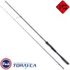 Спиннинг IRON CLAW PRO Guide S - Light
