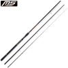 Удилища фидерные MS RANGE SX Feeder 3+2 tips