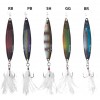Блесна колеблющаяся AQUANTIC® INCASY (Lead Free) - RB